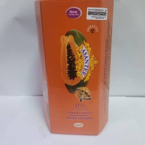 Ashanti Papaya Lotion